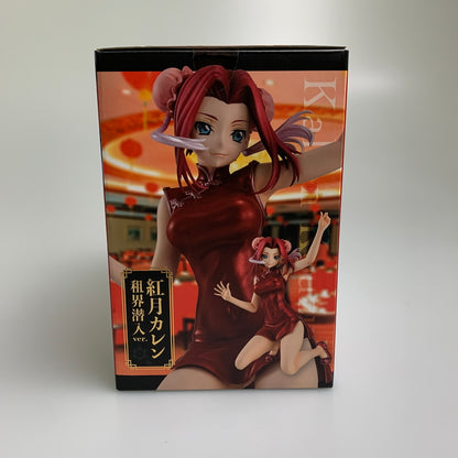 【現状渡し品】 メガハウス G.E.M.シリーズ コードギアス 反逆のルルーシュ 紅月カレン 租界潜入ver. フィギュア 052-260723-AS-8-min 万代Net店