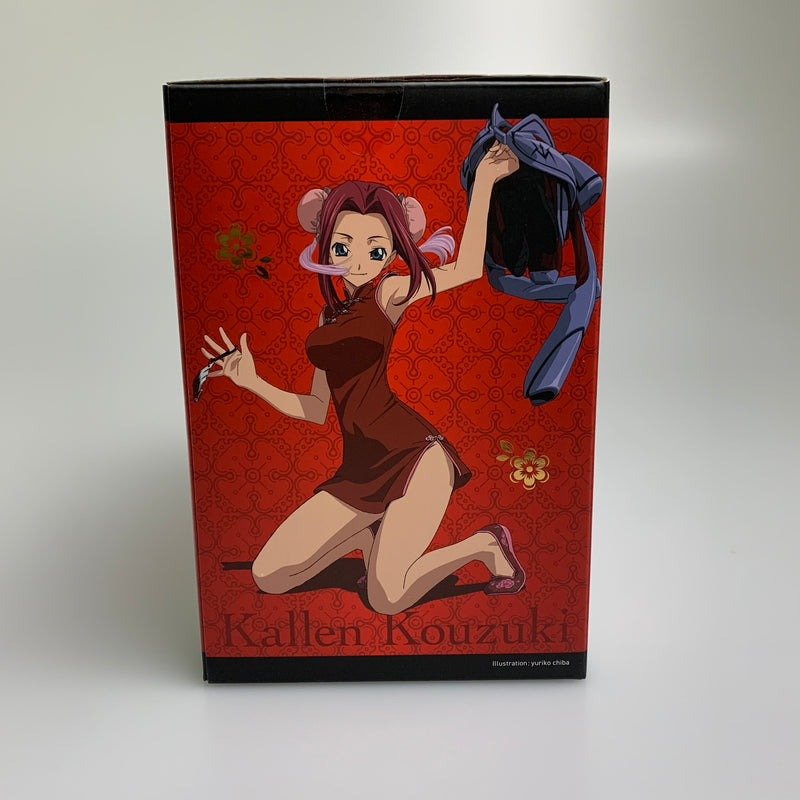 【現状渡し品】 メガハウス G.E.M.シリーズ コードギアス 反逆のルルーシュ 紅月カレン 租界潜入ver. フィギュア 052-260723-AS-8-min 万代Net店