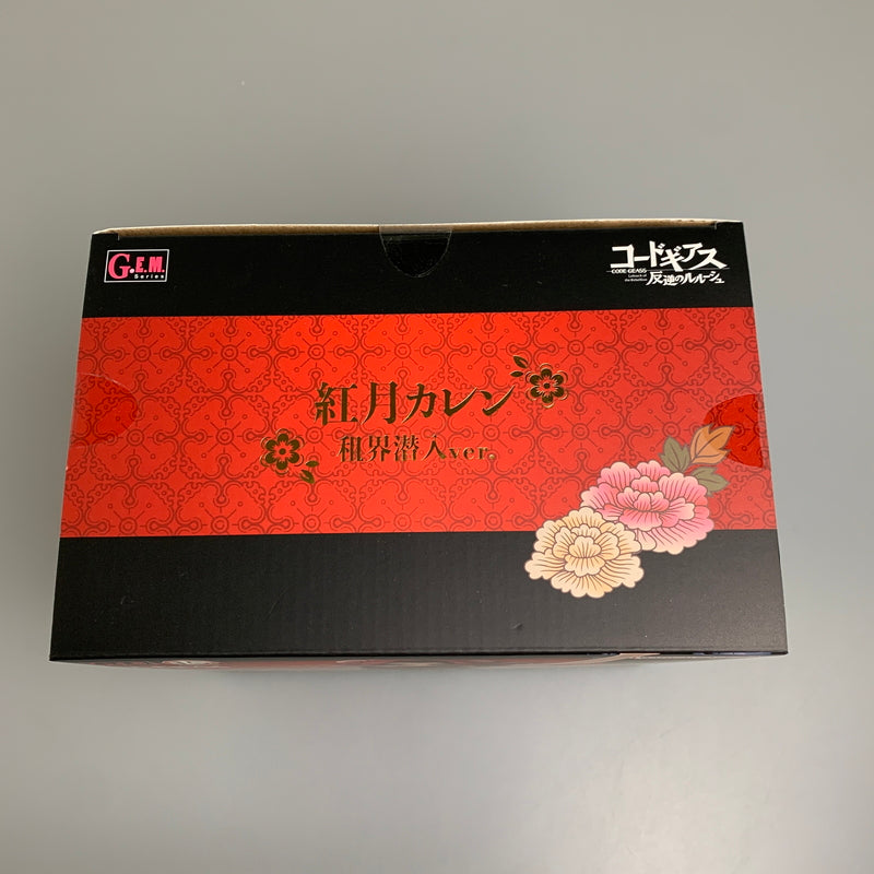【現状渡し品】 メガハウス G.E.M.シリーズ コードギアス 反逆のルルーシュ 紅月カレン 租界潜入ver. フィギュア 052-260723-AS-8-min 万代Net店