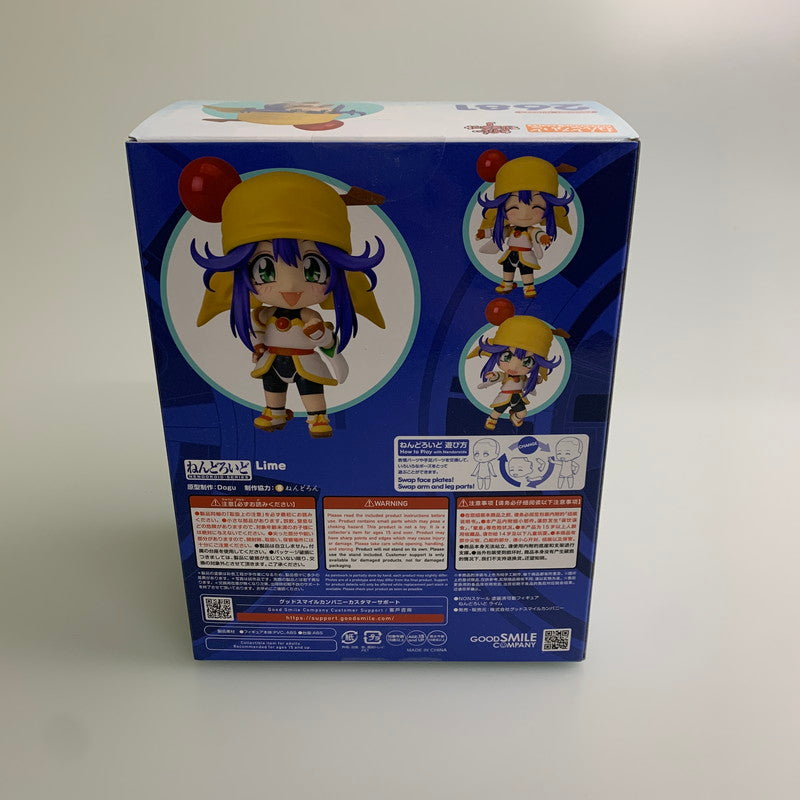 【未使用品】 グッドスマイルカンパニー ねんどろいど 2681 セイバーマリオネットJ ライム フィギュア 053-260224-AS-9-min 万代Net店