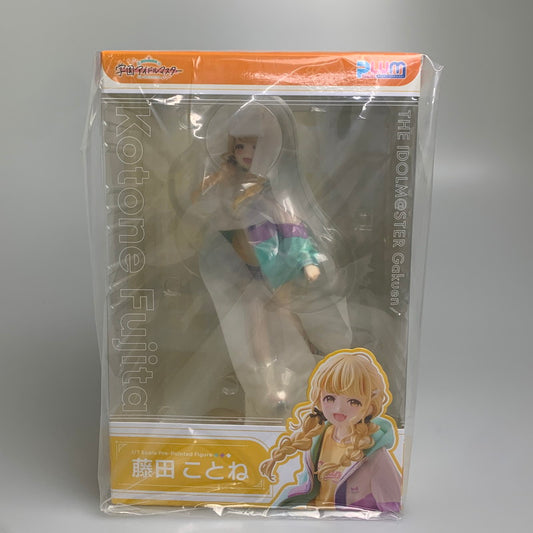 【中古品】 PLUM 学園アイドルマスター 藤田ことね 学マス アイマス 美少女 フィギュア 053-260831-hu-17-min 万代Net店