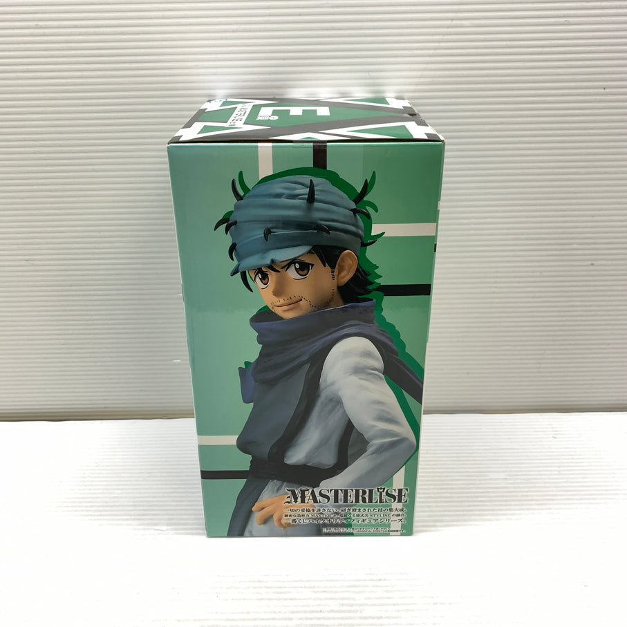 【中古品】 一番くじ HUNTER×HUNTER Cross the X-Day E賞 ジン MASTERLISE フィギュア 箱あり バンダイ 051-260807-YT-01-min 万代Net店