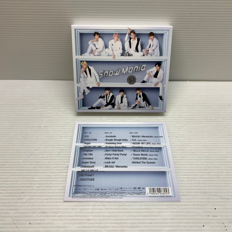 【中古品】 Snow Man Snow Mania S1 CD DVD 初回盤A 013-250823-ks-11-min 万代Net店