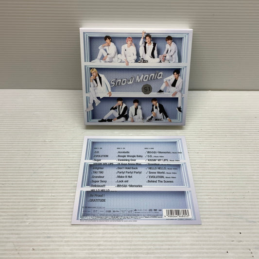 【中古品】 Snow Man Snow Mania S1 CD DVD 初回盤A 013-250823-ks-11-min 万代Net店