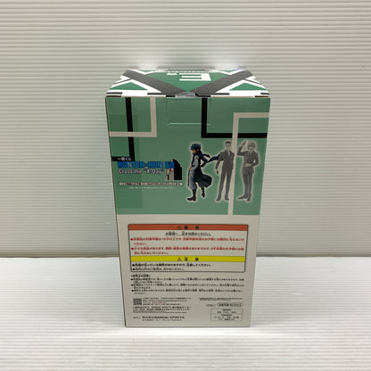【中古品】 一番くじ HUNTER×HUNTER Cross the X-Day E賞 ジン MASTERLISE フィギュア 箱あり バンダイ 051-260807-YT-01-min 万代Net店