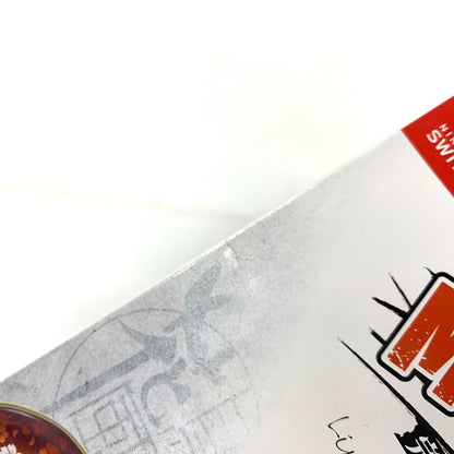 【中古品】 MUSICUS! 完全生産限定版 - Switch 029-260717-ma-03-fur 万代Net店