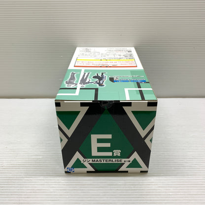 【中古品】 一番くじ HUNTER×HUNTER Cross the X-Day E賞 ジン MASTERLISE フィギュア 箱あり バンダイ 051-260807-YT-01-min 万代Net店