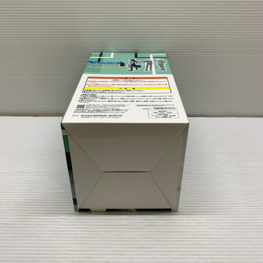 【中古品】 一番くじ HUNTER×HUNTER Cross the X-Day E賞 ジン MASTERLISE フィギュア 箱あり バンダイ 051-260807-YT-01-min 万代Net店