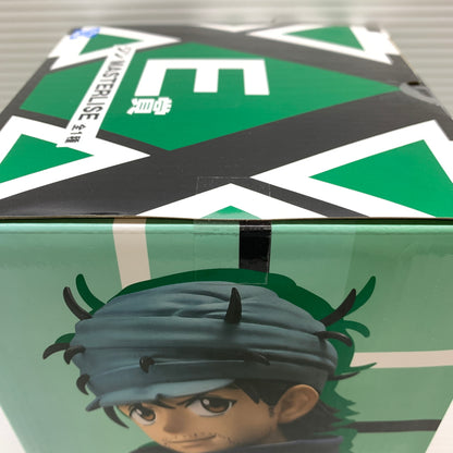 【中古品】 一番くじ HUNTER×HUNTER Cross the X-Day E賞 ジン MASTERLISE フィギュア 箱あり バンダイ 051-260807-YT-01-min 万代Net店