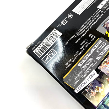 【中古品】 MUSICUS! 完全生産限定版 - Switch 029-260717-ma-03-fur 万代Net店