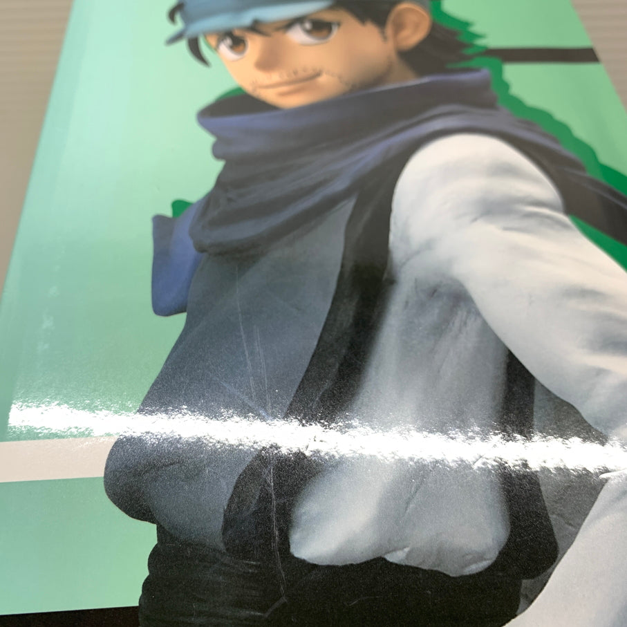 【中古品】 一番くじ HUNTER×HUNTER Cross the X-Day E賞 ジン MASTERLISE フィギュア 箱あり バンダイ 051-260807-YT-01-min 万代Net店