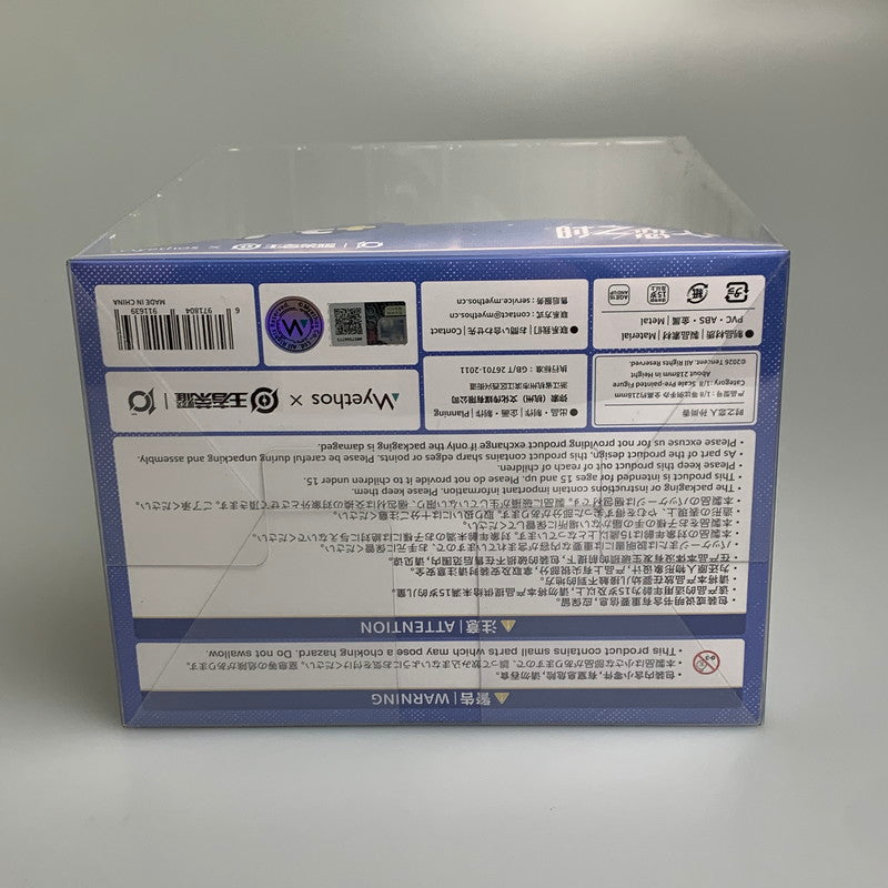 【中古品】 Gift+ 王者栄耀 孫尚香 時の恋人Ver. ゲーム フィギュア 美少女 052-260831-hu-18-min 万代Net店