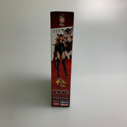 【未使用品】 ハセガワ タイムボカンシリーズ ヤッターマン ドロンジョ 1/12 レジンキャストキット ホビーキット フィギュア 059-260224-AS-10-min 万代Net店