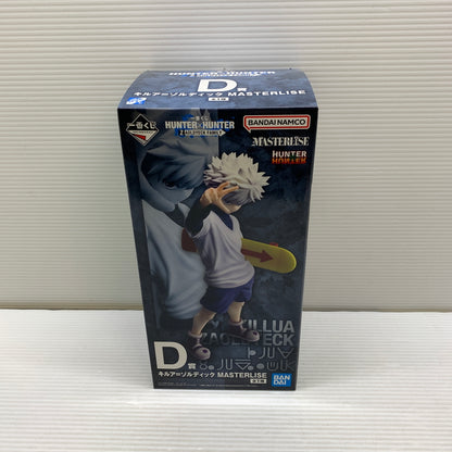 【現状渡し品】 一番くじ D賞 HUNTER×HUNTER Z AOLDYECK FAMILY キルア=ゾルディック MASTERLISE フィギュア 箱あり バンダイ 051-260807-YT-02-min 万代Net店