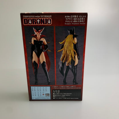 【未使用品】 ハセガワ タイムボカンシリーズ ヤッターマン ドロンジョ 1/12 レジンキャストキット ホビーキット フィギュア 059-260224-AS-10-min 万代Net店