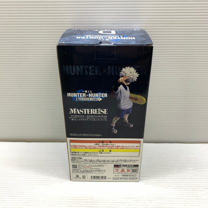 【現状渡し品】 一番くじ D賞 HUNTER×HUNTER Z AOLDYECK FAMILY キルア=ゾルディック MASTERLISE フィギュア 箱あり バンダイ 051-260807-YT-02-min 万代Net店