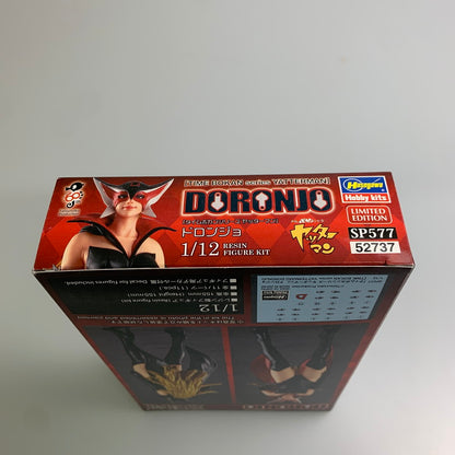 【未使用品】 ハセガワ タイムボカンシリーズ ヤッターマン ドロンジョ 1/12 レジンキャストキット ホビーキット フィギュア 059-260224-AS-10-min 万代Net店