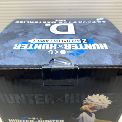 【現状渡し品】 一番くじ D賞 HUNTER×HUNTER Z AOLDYECK FAMILY キルア=ゾルディック MASTERLISE フィギュア 箱あり バンダイ 051-260807-YT-02-min 万代Net店