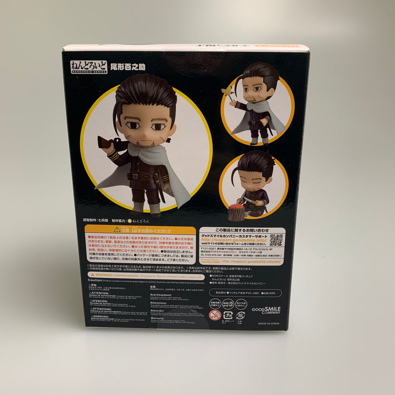 【中古美品】 グッドスマイルカンパニー ねんどろいど 1534 ゴールデンカムイ 尾形百之助 フィギュア 051-260723-AS-11-min 万代Net店