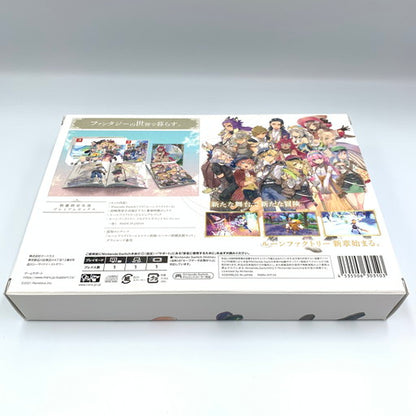 【中古品】 ルーンファクトリー5 プレミアムボックス -Switch 029-260717-ma-05-fur 万代Net店