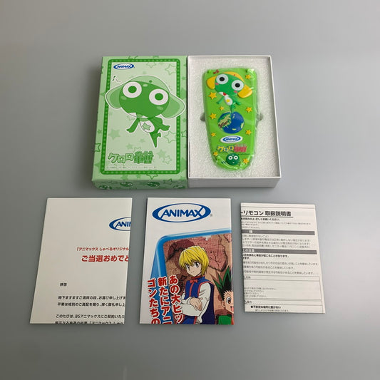 【中古美品】 ケロロ軍曹 アニマックス当選品 しゃべるオリジナルキャラクターリモコン おもちゃ 052-260224-AS-11-min 万代Net店