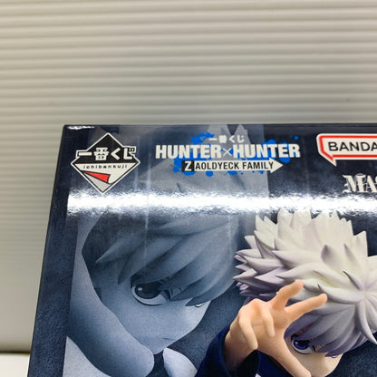 【現状渡し品】 一番くじ D賞 HUNTER×HUNTER Z AOLDYECK FAMILY キルア=ゾルディック MASTERLISE フィギュア 箱あり バンダイ 051-260807-YT-02-min 万代Net店