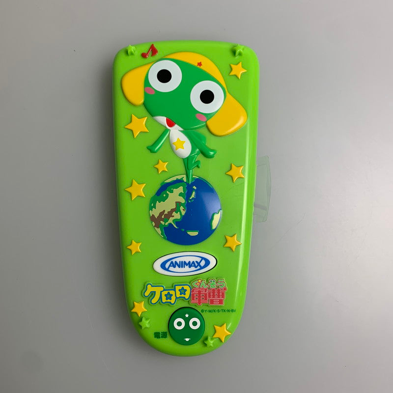 【中古美品】 ケロロ軍曹 アニマックス当選品 しゃべるオリジナルキャラクターリモコン おもちゃ 052-260224-AS-11-min 万代Net店