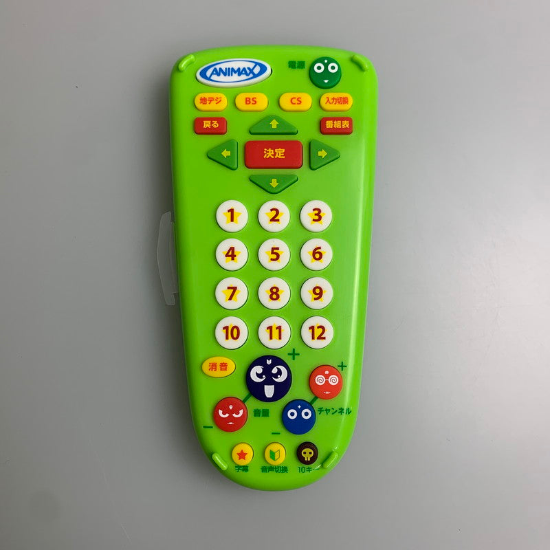 【中古美品】 ケロロ軍曹 アニマックス当選品 しゃべるオリジナルキャラクターリモコン おもちゃ 052-260224-AS-11-min 万代Net店