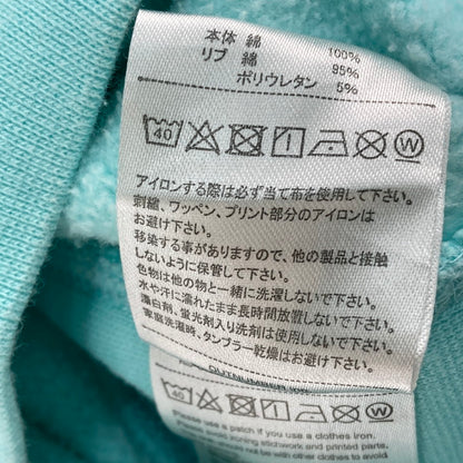 【中古品】【メンズ】 BALLAHOLIC トレーナー 148-260125-WA-11-iwa サイズ：S カラー：ミントグリーン 万代Net店