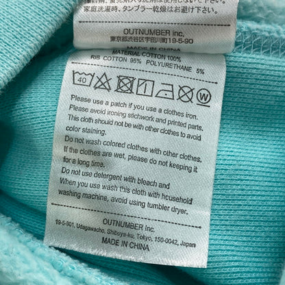 【中古品】【メンズ】 BALLAHOLIC トレーナー 148-260125-WA-11-iwa サイズ：S カラー：ミントグリーン 万代Net店