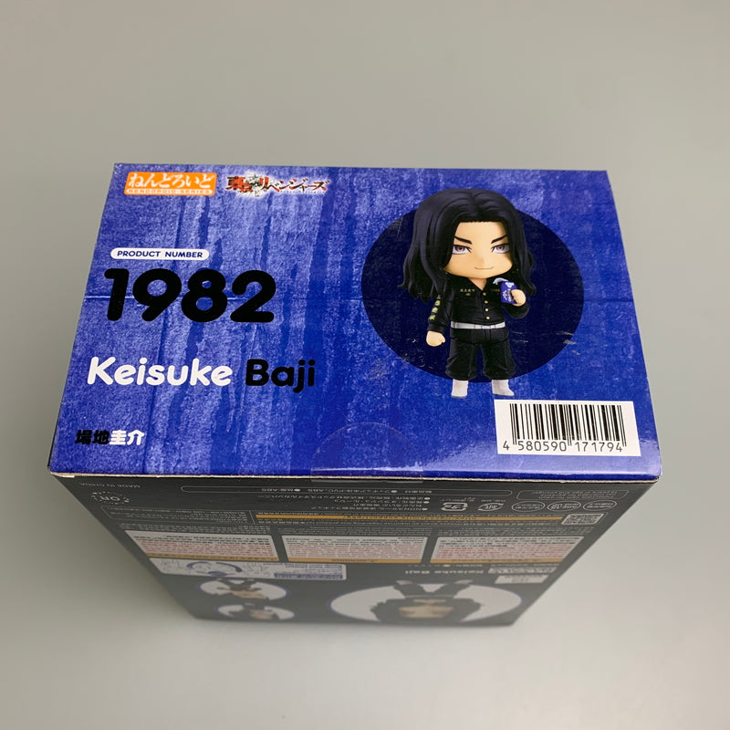 【中古美品】 東京リベンジャーズ ねんどろいど 1982 場地圭介 フィギュア 052-260723-AS-12-min 万代Net店