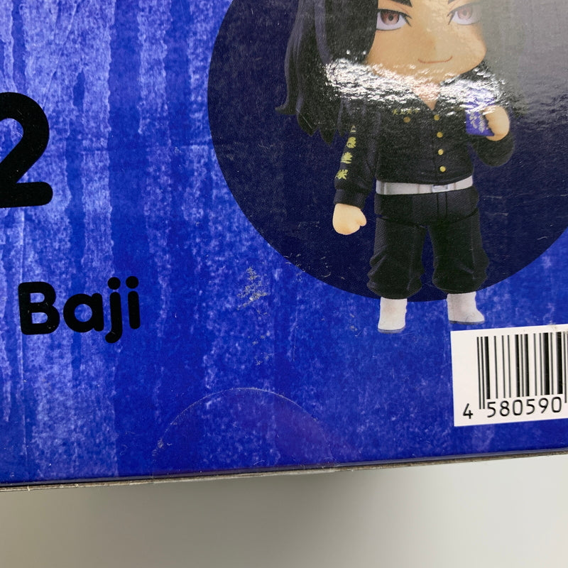 【中古美品】 東京リベンジャーズ ねんどろいど 1982 場地圭介 フィギュア 052-260723-AS-12-min 万代Net店