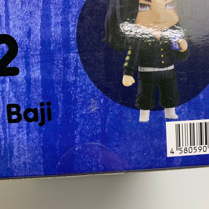 【中古美品】 東京リベンジャーズ ねんどろいど 1982 場地圭介 フィギュア 052-260723-AS-12-min 万代Net店