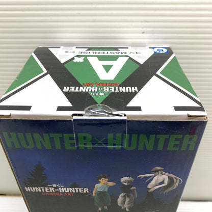 【中古品】 一番くじ HUNTER×HUNTER CHMERA ANT A賞 ゴン MASTERLISE フィギュア 箱あり バンダイ 051-260807-YT-03-min 万代Net店