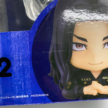 【中古美品】 東京リベンジャーズ ねんどろいど 1982 場地圭介 フィギュア 052-260723-AS-12-min 万代Net店