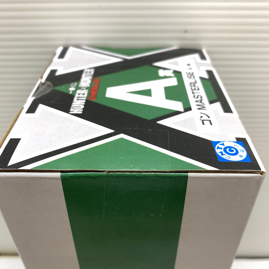 【中古品】 一番くじ HUNTER×HUNTER CHMERA ANT A賞 ゴン MASTERLISE フィギュア 箱あり バンダイ 051-260807-YT-03-min 万代Net店