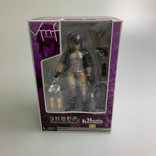 【未使用品】 やまと 攻殻機動隊 S.A.C. 草薙素子 vmf アクションフィギュア 052-260224-AS-13-min 万代Net店