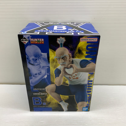 【中古品】 一番くじ HUNTER×HUNTER CHMERA ANT2 B賞 ネテロ MASTERLISE フィギュア 箱あり バンダイ 051-260807-YT-04-min 万代Net店