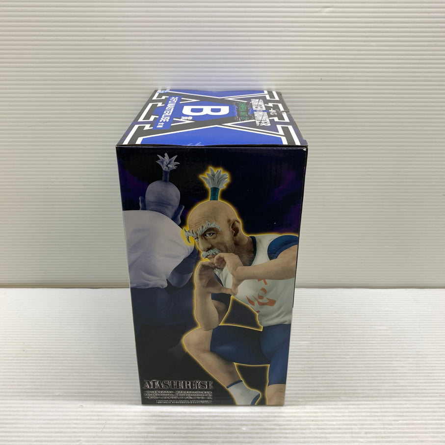 【中古品】 一番くじ HUNTER×HUNTER CHMERA ANT2 B賞 ネテロ MASTERLISE フィギュア 箱あり バンダイ 051-260807-YT-04-min 万代Net店