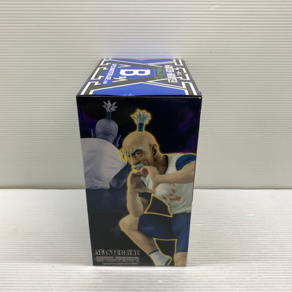 【中古品】 一番くじ HUNTER×HUNTER CHMERA ANT2 B賞 ネテロ MASTERLISE フィギュア 箱あり バンダイ 051-260807-YT-04-min 万代Net店