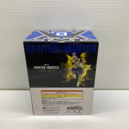 【中古品】 一番くじ HUNTER×HUNTER CHMERA ANT2 B賞 ネテロ MASTERLISE フィギュア 箱あり バンダイ 051-260807-YT-04-min 万代Net店