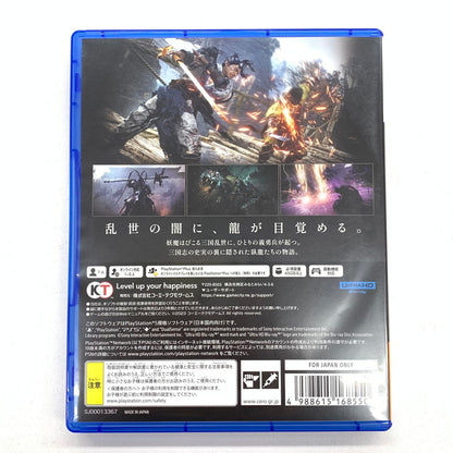 【中古品】 Wo Long: Fallen Dynasty -PS5 ゲーム 026-250901-mo-11-fur 万代Net店