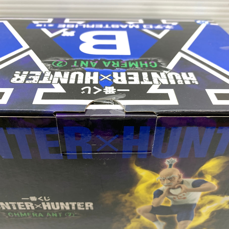 【中古品】 一番くじ HUNTER×HUNTER CHMERA ANT2 B賞 ネテロ MASTERLISE フィギュア 箱あり バンダイ 051-260807-YT-04-min 万代Net店