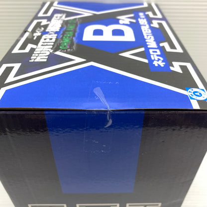 【中古品】 一番くじ HUNTER×HUNTER CHMERA ANT2 B賞 ネテロ MASTERLISE フィギュア 箱あり バンダイ 051-260807-YT-04-min 万代Net店