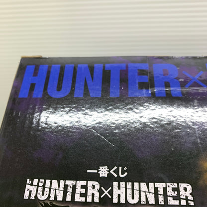 【中古品】 一番くじ HUNTER×HUNTER CHMERA ANT2 B賞 ネテロ MASTERLISE フィギュア 箱あり バンダイ 051-260807-YT-04-min 万代Net店