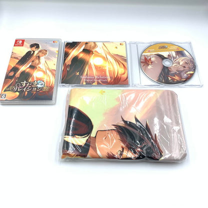 【中古品】 すだまリレイシヨン 完全生産限定版 -Switch 029-260718-ma-02-fur 万代Net店