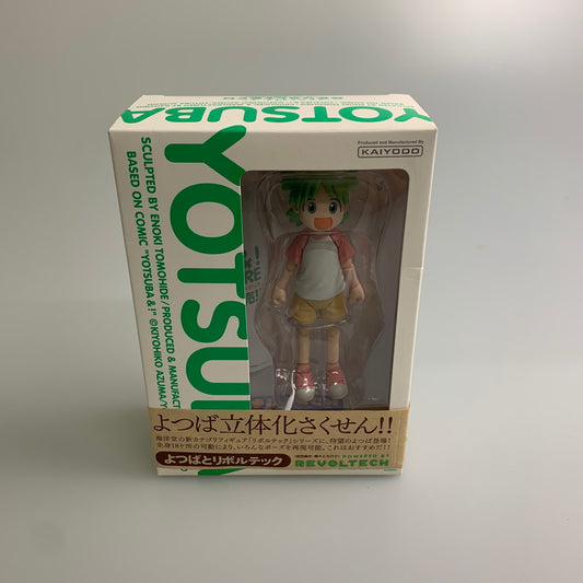 【未使用品】 海洋堂 よつばとリボルテック 小岩井よつば アクションフィギュア 052-260224-AS-14-min 万代Net店