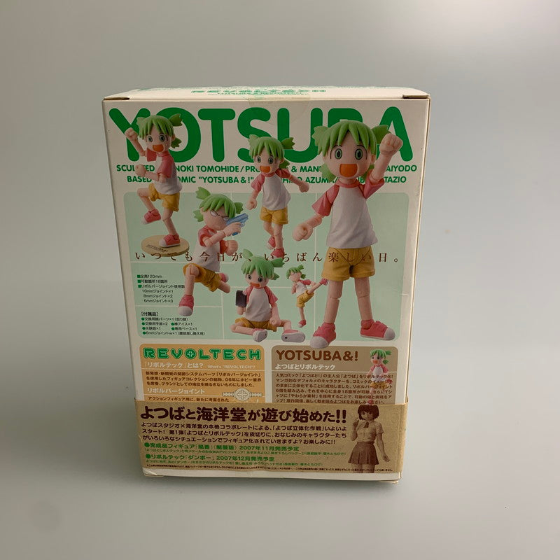 【未使用品】 海洋堂 よつばとリボルテック 小岩井よつば アクションフィギュア 052-260224-AS-14-min 万代Net店