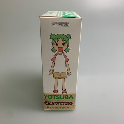 【未使用品】 海洋堂 よつばとリボルテック 小岩井よつば アクションフィギュア 052-260224-AS-14-min 万代Net店