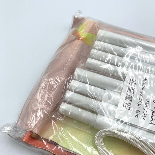 【中古品】 すだまリレイシヨン 完全生産限定版 -Switch 029-260718-ma-02-fur 万代Net店